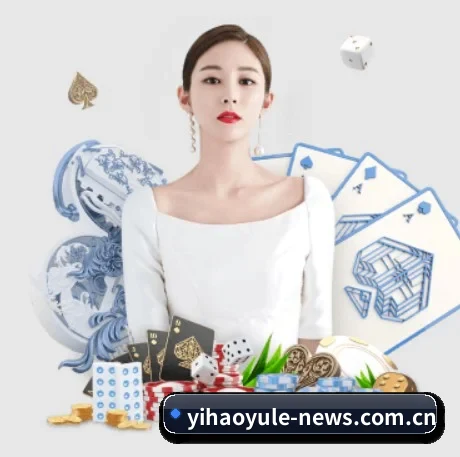 壹号娱乐官网 APP 界面