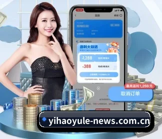 AI 革新 - 全面拥抱AI技术,智能化推荐系统全面上线,用户体验再升级。